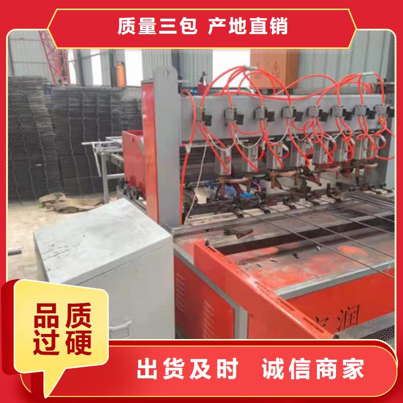 钢筋焊网机-【数控钢筋弯曲中心】追求品质