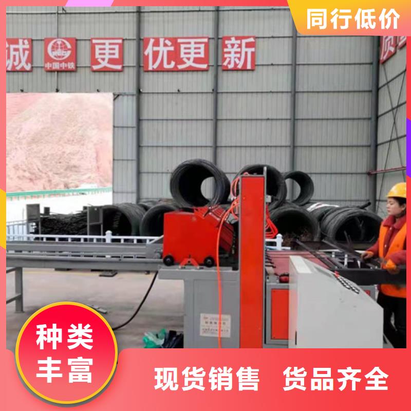 钢筋焊网机钢筋笼绕筋机专注细节更放心