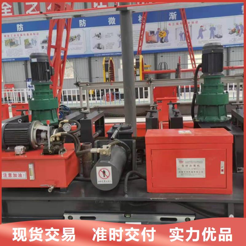 工字钢冷弯机,【注浆泵】根据要求定制