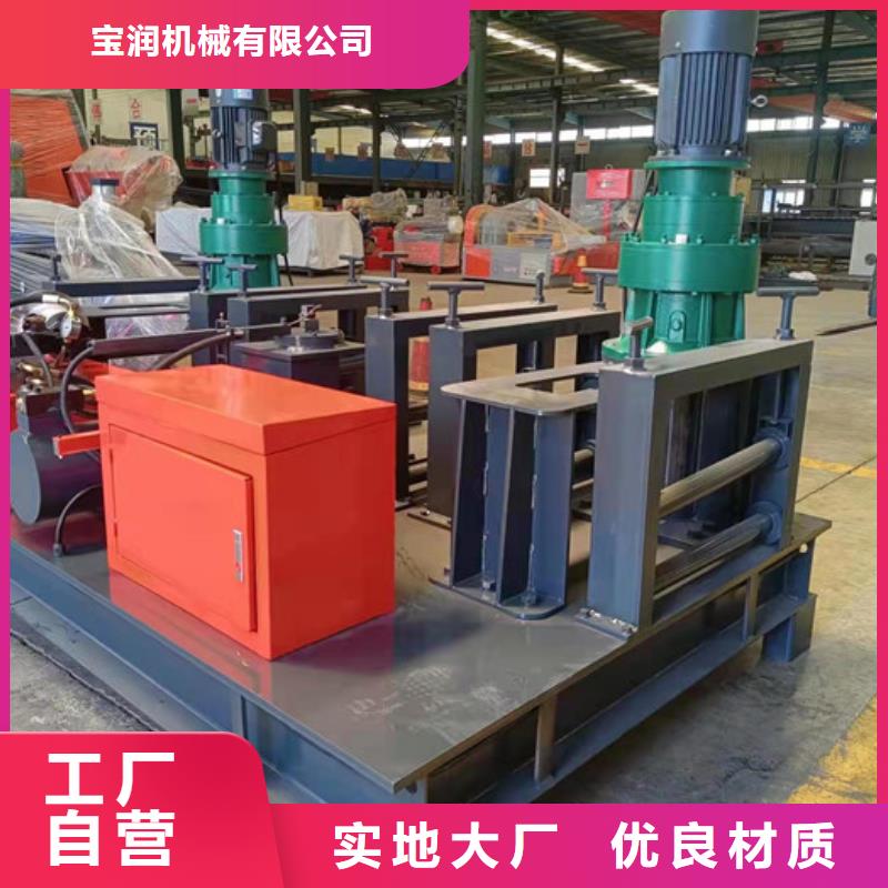 工字钢冷弯机钢筋笼滚焊机生产加工