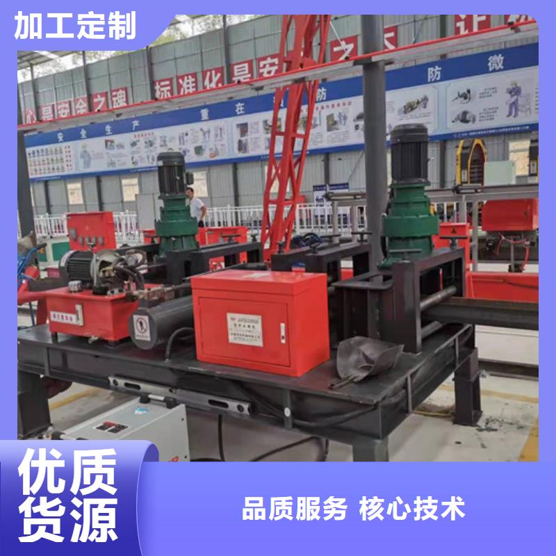 工字钢冷弯机【钢筋笼绕筋机】优质原料