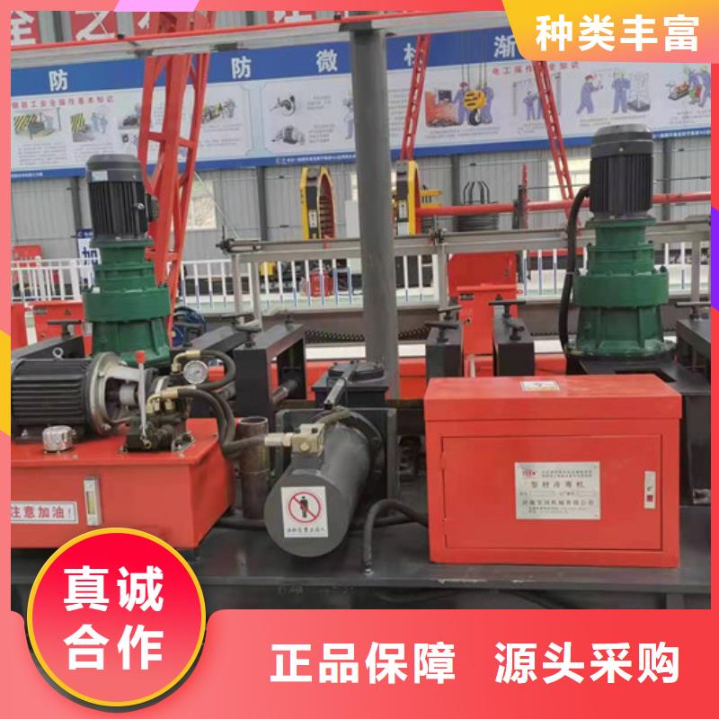 工字钢冷弯机-钢筋笼绕筋机实力公司