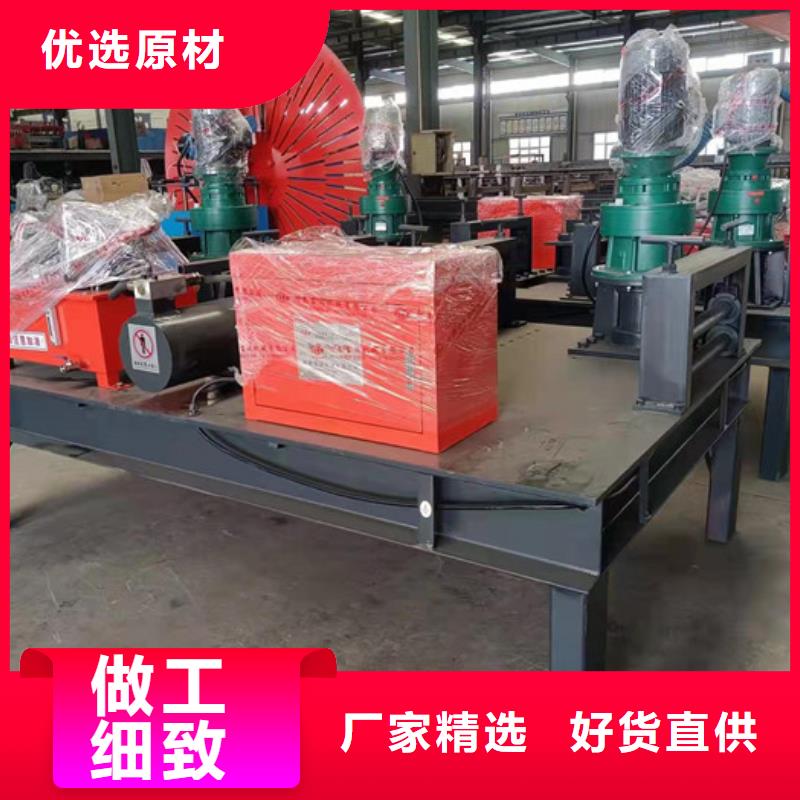 工字钢冷弯机小导管尖头机用途广泛