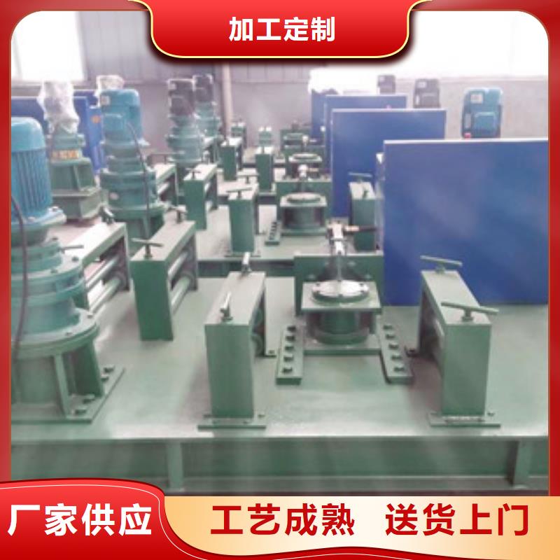 工字钢冷弯机小导管尖头机严选用料