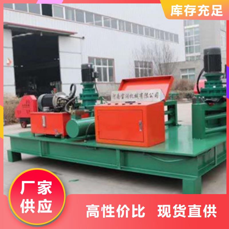 工字钢冷弯机数控钢筋弯曲中心质优价廉