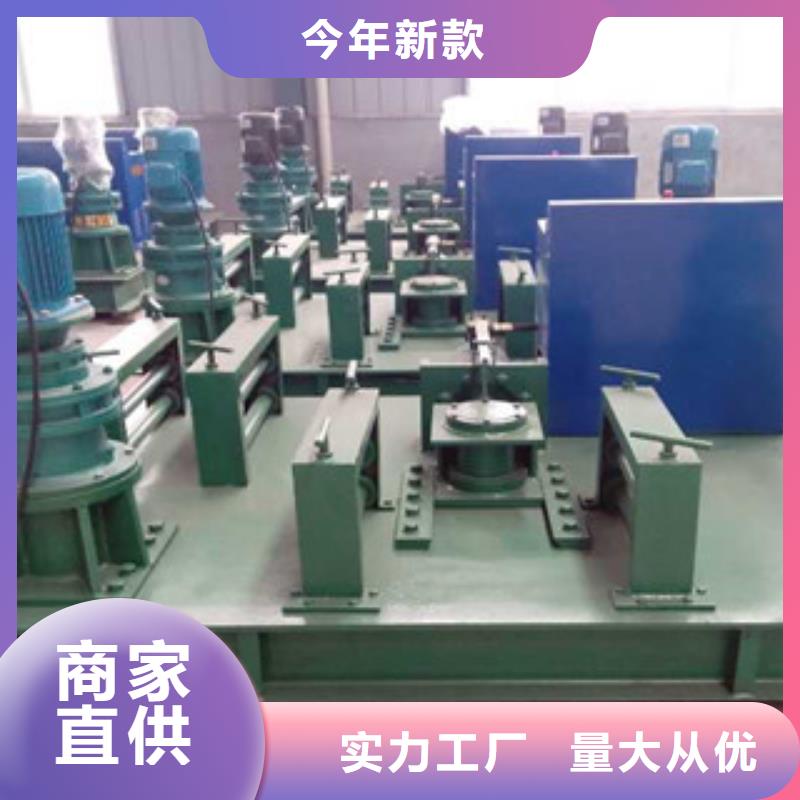 【工字钢冷弯机】注浆泵做工细致