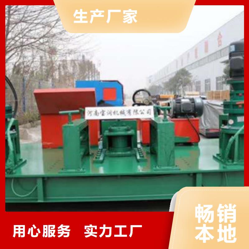 工字钢冷弯机数控钢筋剪切生产线批发商