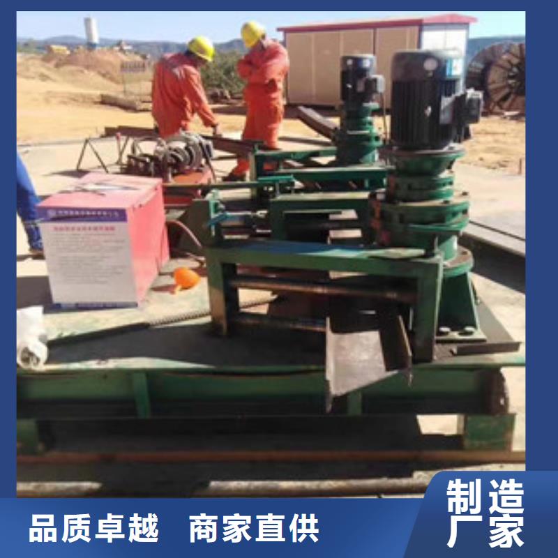 工字钢冷弯机_数控钢筋锯切套丝生产用心做产品