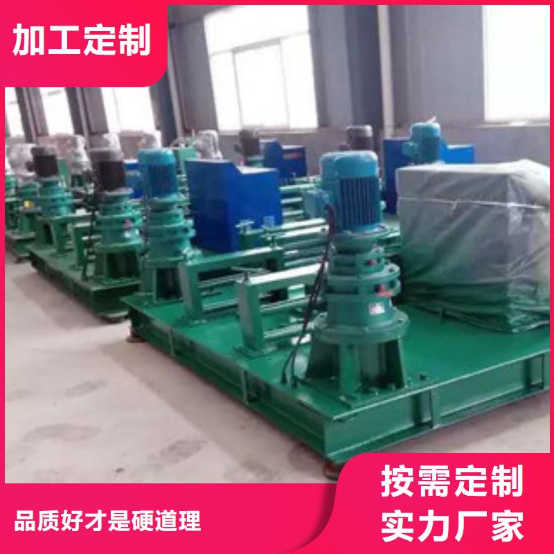 工字钢冷弯机小导管尖头机严选用料