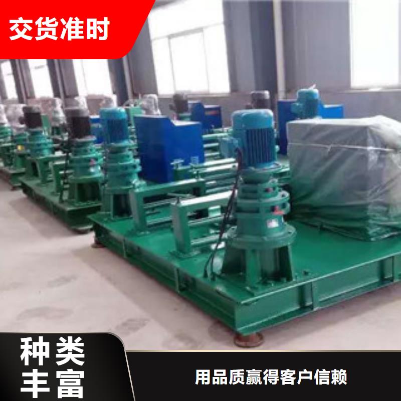 工字钢冷弯机_数控钢筋锯切套丝生产用心做产品