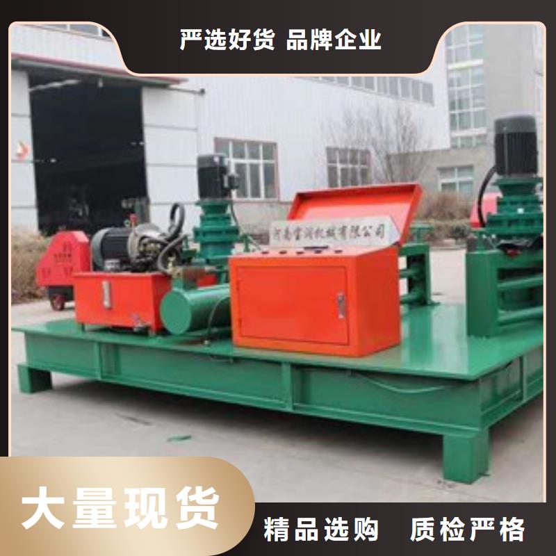 工字钢冷弯机小导管尖头机严选用料