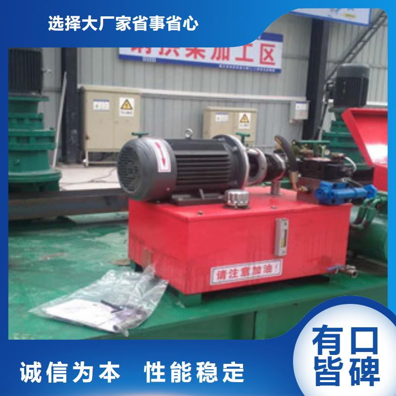 工字钢冷弯机【小导管冲孔机】好产品价格低