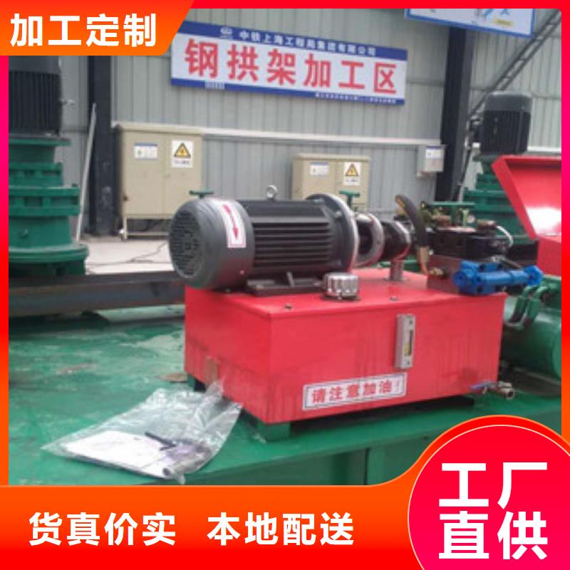 【工字钢冷弯机小导管尖头机品质无所畏惧】