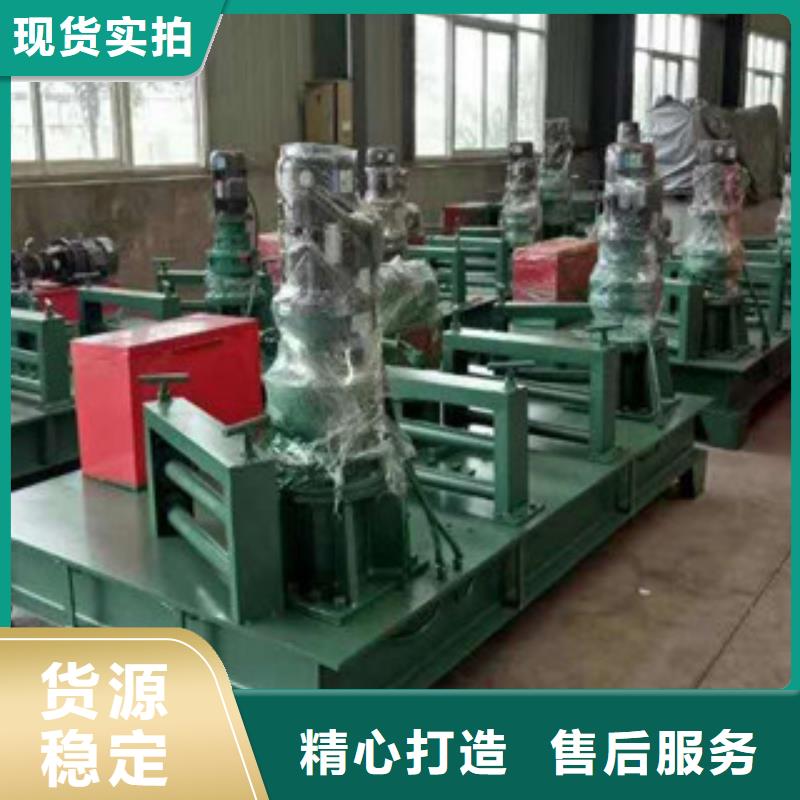 工字钢冷弯机,【注浆泵】根据要求定制
