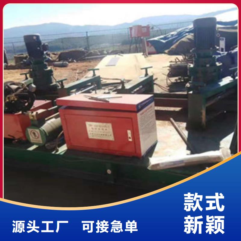 工字钢冷弯机小导管尖头机严选用料
