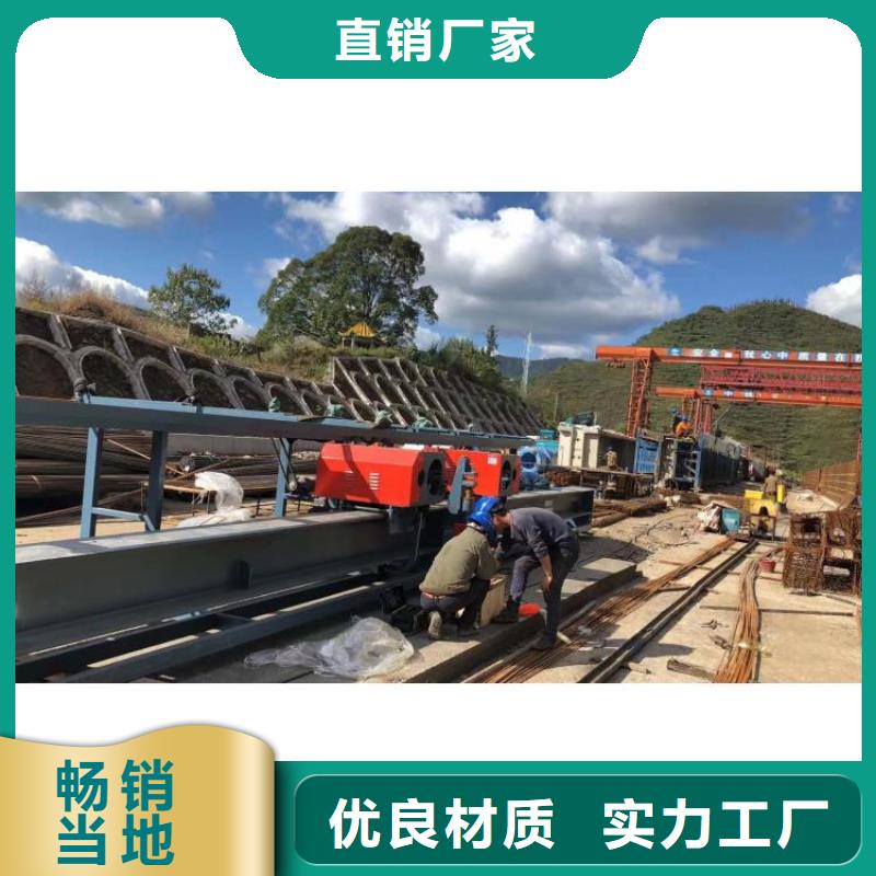 二机头钢筋弯曲中心工厂直销