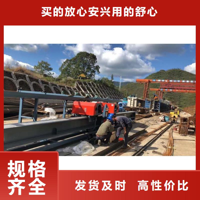 钢筋弯曲中心工厂直销