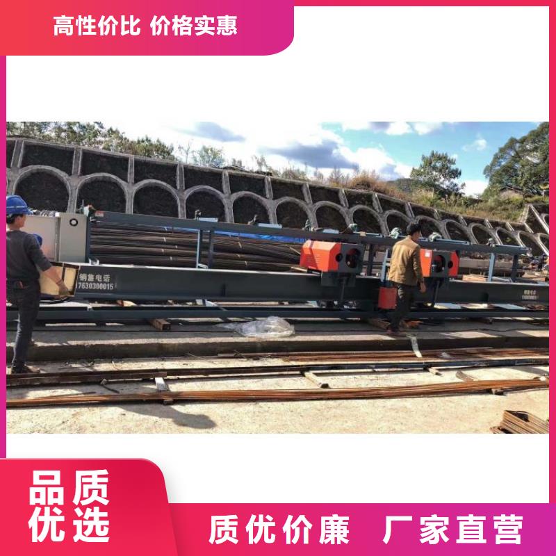 儋州市双机头钢筋弯曲中心加强机身