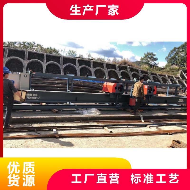 全自动钢筋弯曲中心实体厂家