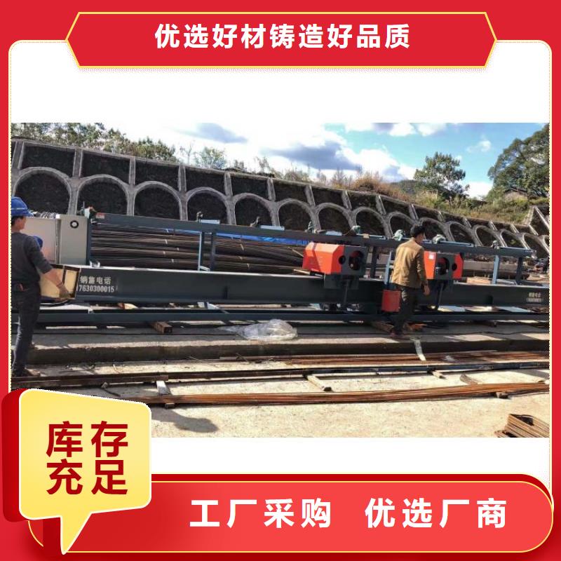 数控弯曲中心型号齐全