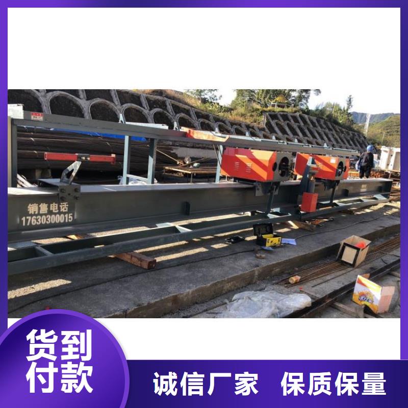 32型钢筋弯曲中心发货及时