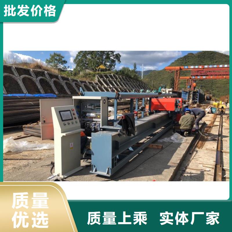 钢筋弯曲中心工厂直销