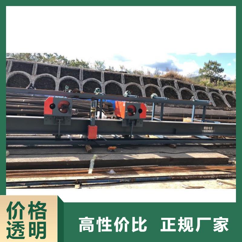 32型数控钢筋弯曲中心货源充足