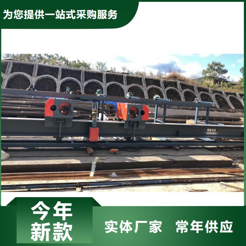 【数控钢筋弯曲中心,数控弯箍机多行业适用】