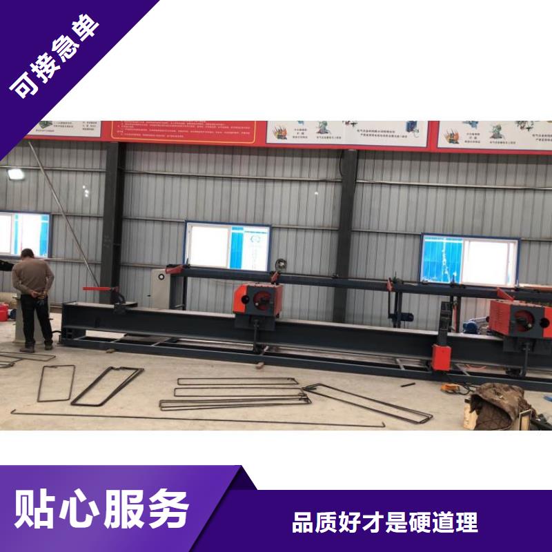 全自动钢筋弯曲中心效率