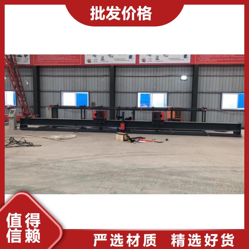 全自动数控钢筋弯曲中心详细介绍