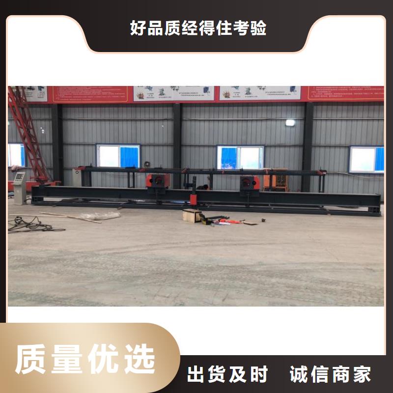 数控钢筋弯曲中心质量如何