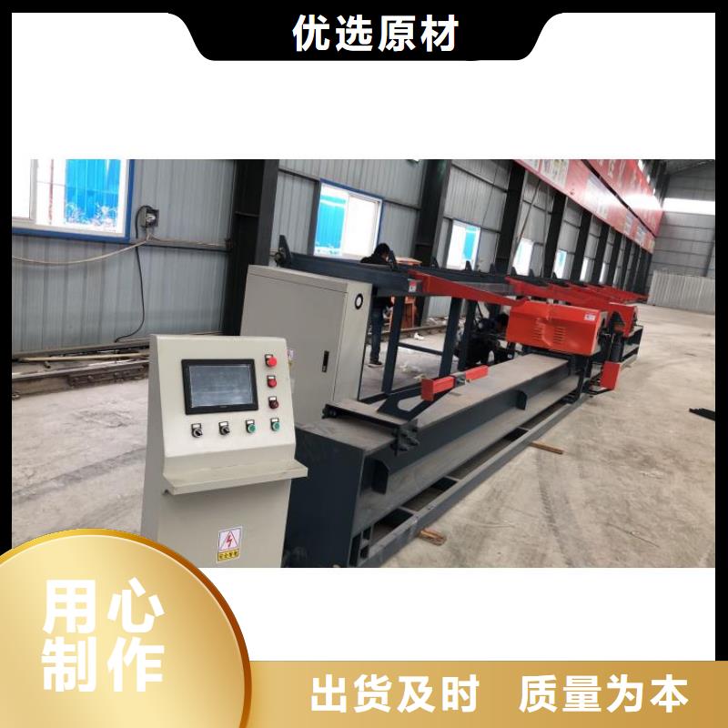 钢筋弯曲中心工厂直销