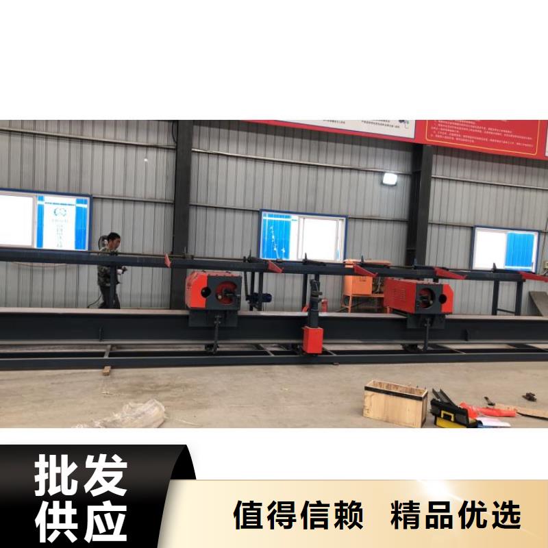 全自动钢筋弯曲中心实体厂家
