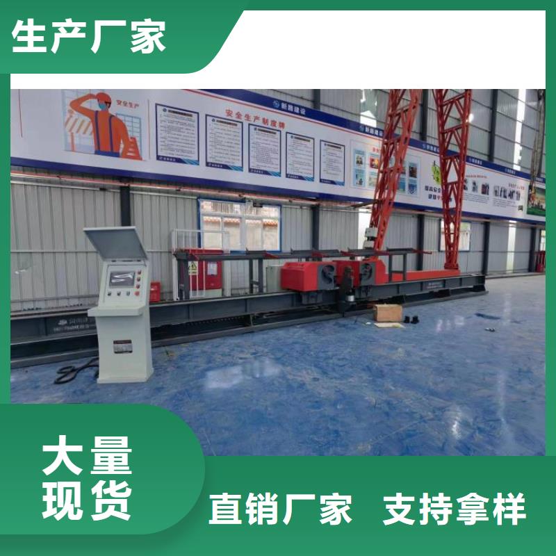 立式钢筋弯曲中心型号齐全