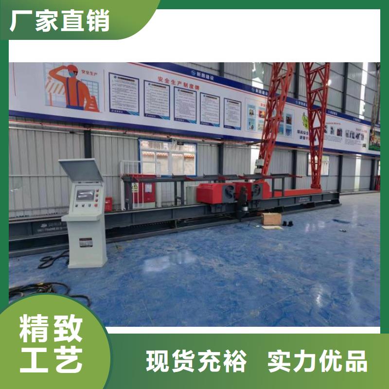 32型数控钢筋弯曲中心厂家