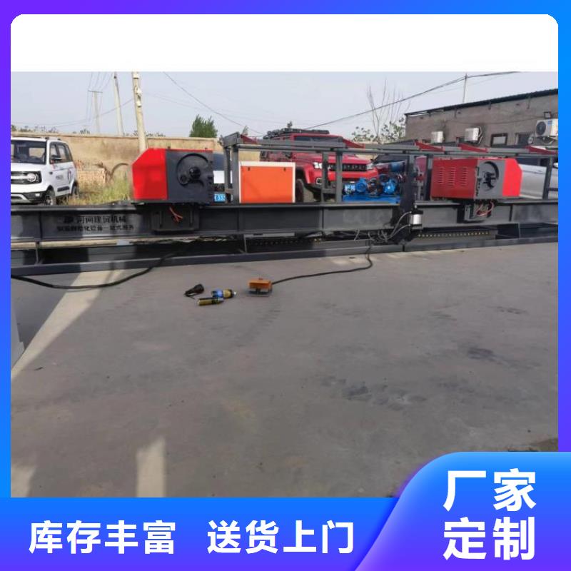 立式钢筋弯曲中心优惠多