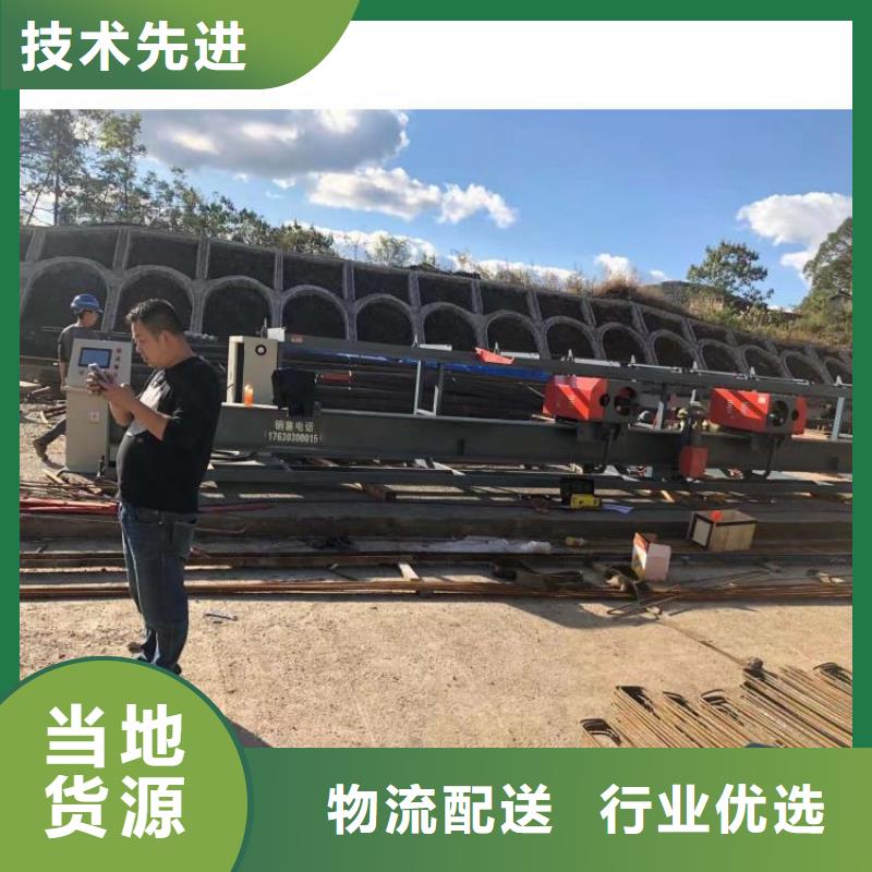 立式钢筋弯曲中心在线报价