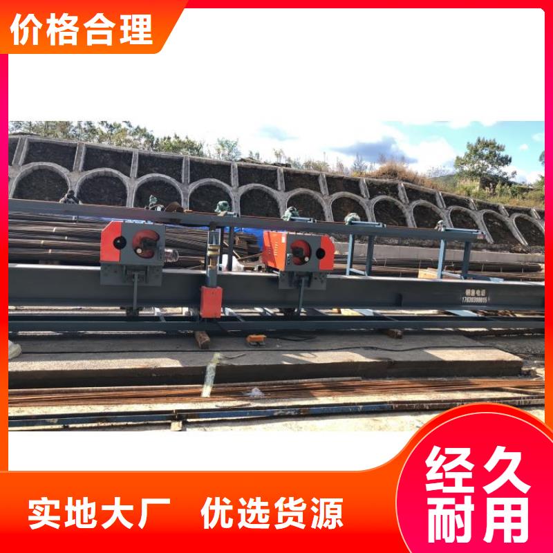 二机头钢筋弯曲中心工厂直销