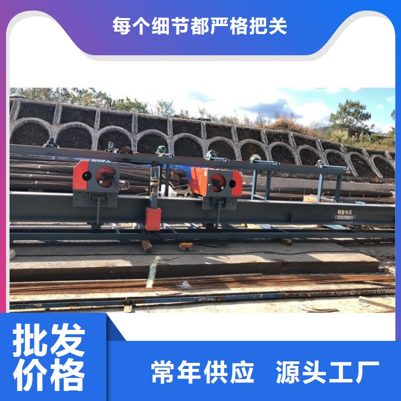 数控钢筋弯曲中心注浆机款式多样
