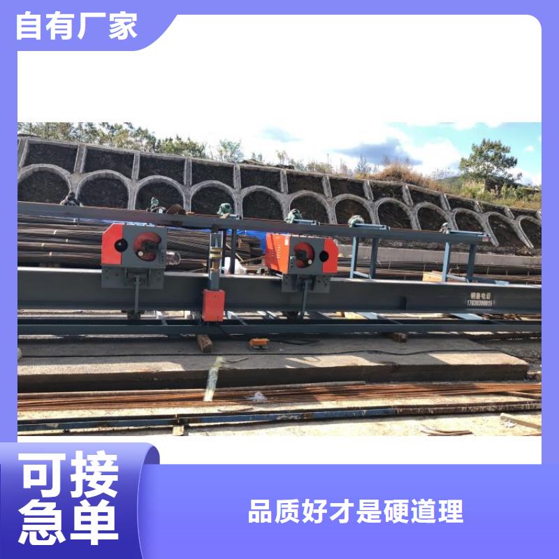32型数控钢筋弯曲中心货源充足