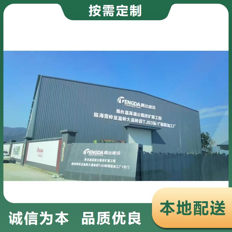数控钢筋弯曲中心品质过关