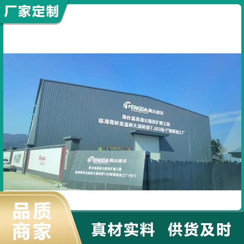 二机头钢筋弯曲中心价格