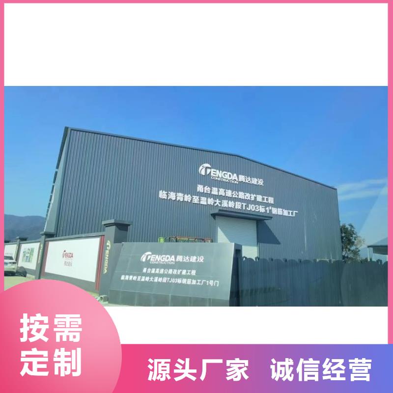 全自动数控钢筋弯曲中心质量如何