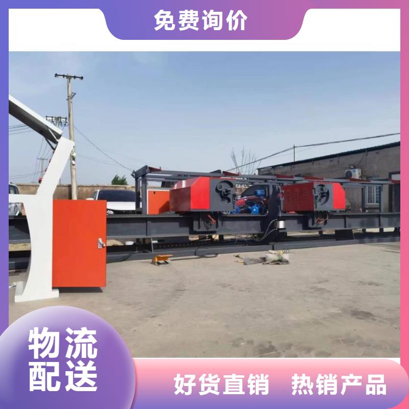 卧式钢筋弯曲中心型号齐全