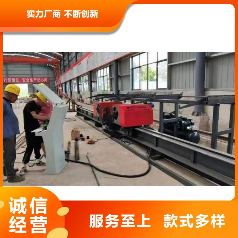 钢筋弯曲中心工厂直销