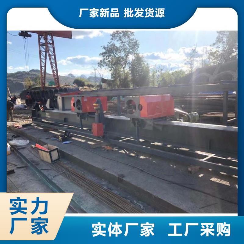 全自动钢筋弯曲中心海南乐东县货源充足