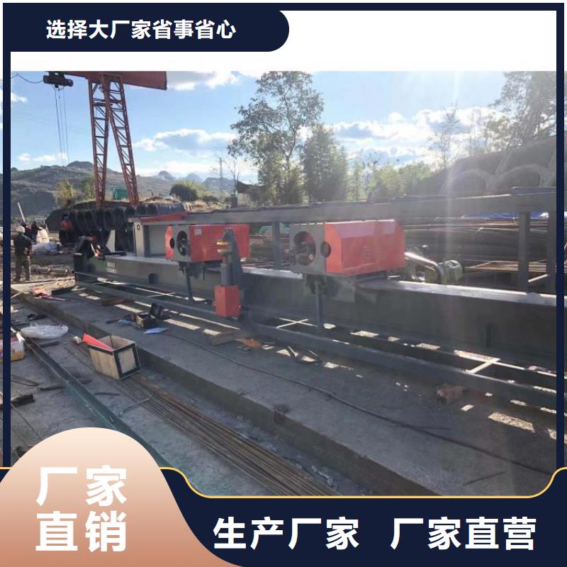 双机头钢筋弯曲中心优惠多