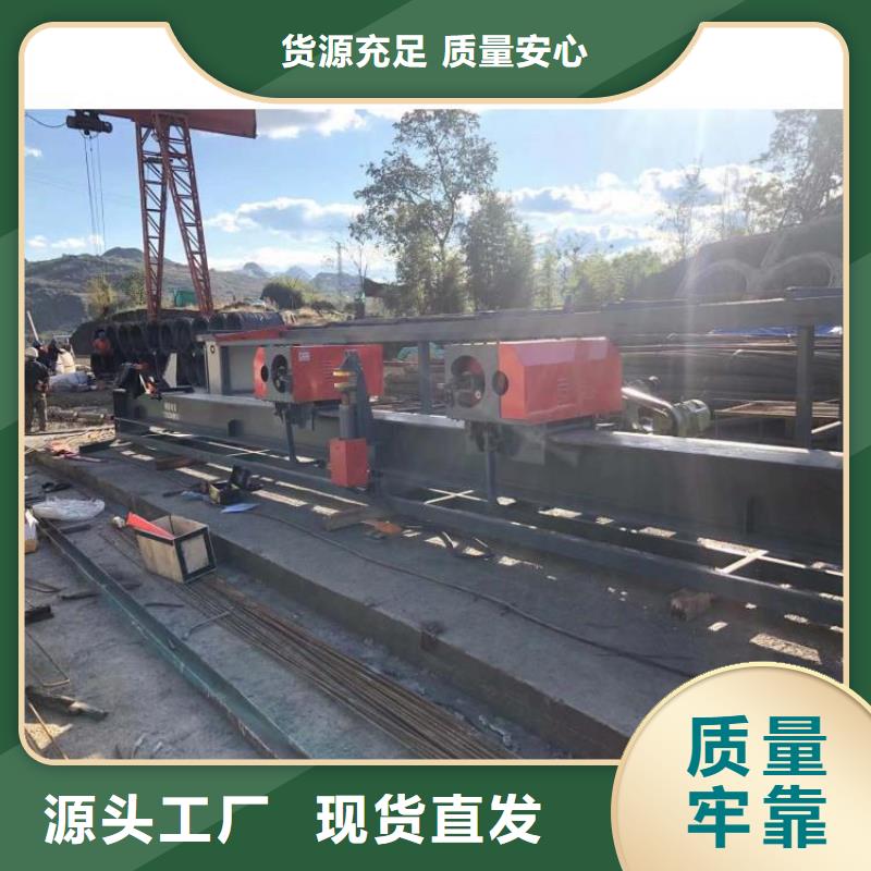 全自动数控钢筋弯曲中心详细介绍