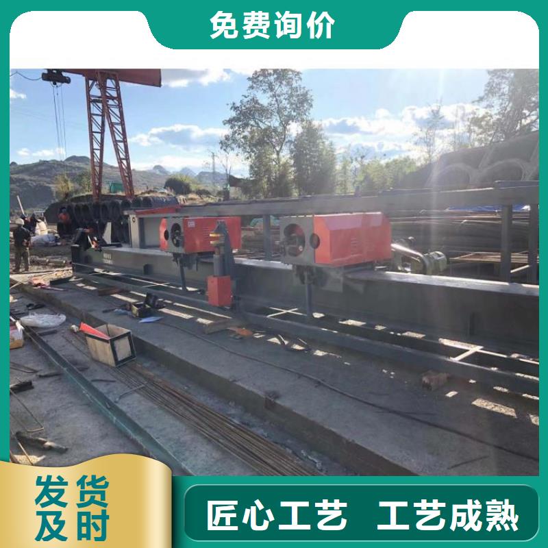 钢筋弯曲中心发货及时