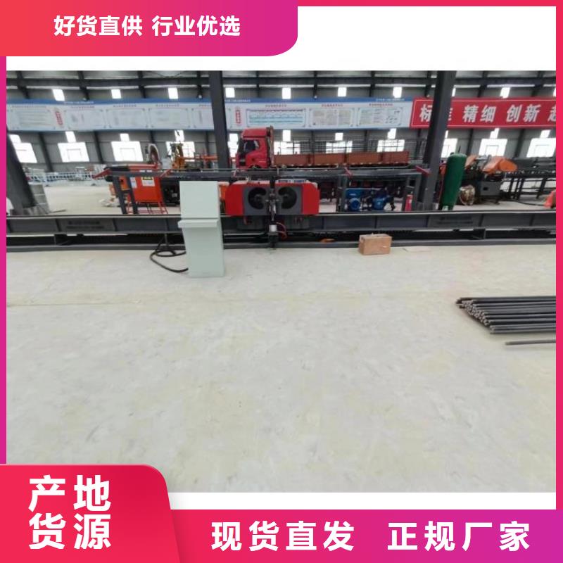 数控钢筋弯曲中心质量如何
